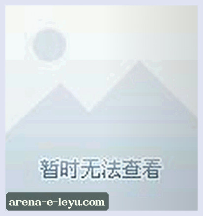 王浩