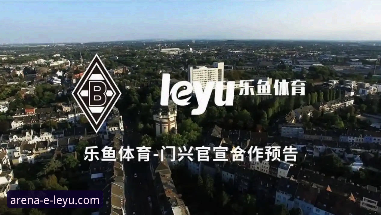 乐鱼体育平台实用指南：从下载到畅享竞技的完整解析