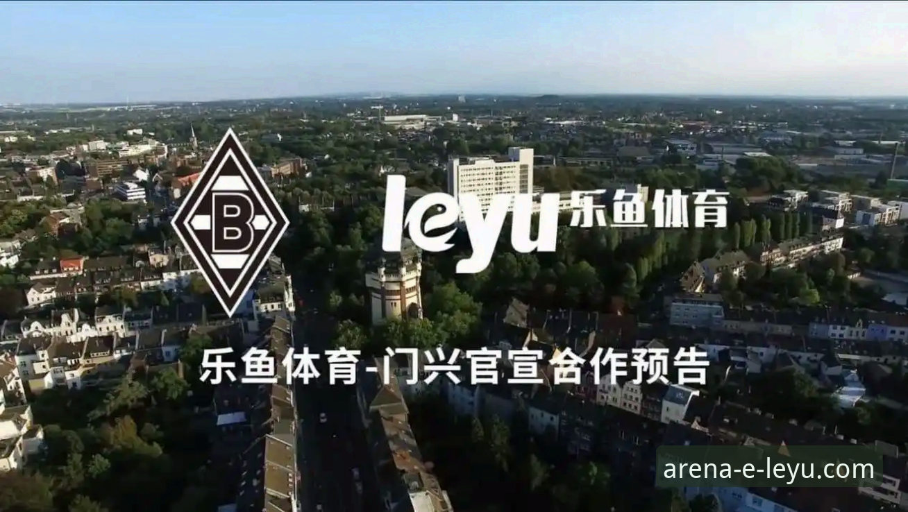 leyu乐鱼实时数据 乐鱼体育平台实时数据功能详解